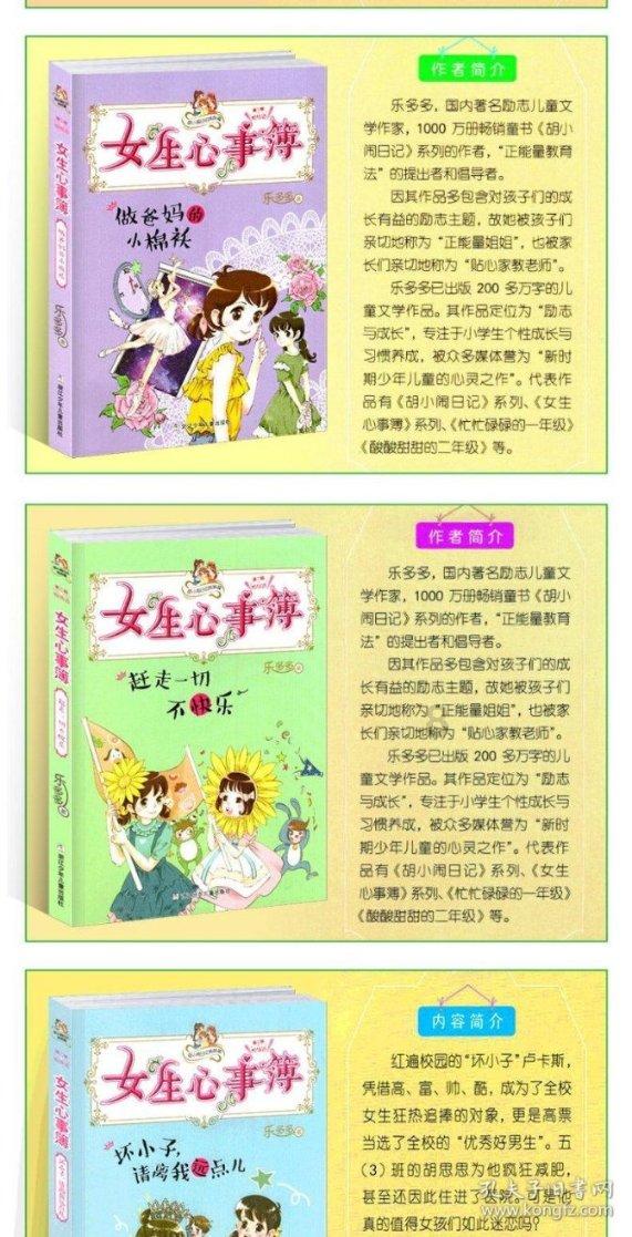 孙艺珍全身孕照首曝光,挺巨肚参加婚礼,是否有透露何时生产?红迪网-分享你的兴趣与见解