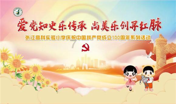 年纪小近视了怎么办?知识星球平台,专注知识分享与交流